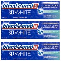 Sibastore Zahnpasta Blendamed 3D White Zahnpasta 3x 75ml Soft Minze Zahncreme extra weiß