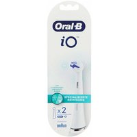 Oral-B Aufsteckbürsten Oral-B Aufsteckbürsten iO Specialized Clean 2er (weiß)